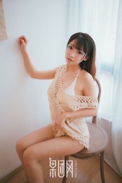 女人与公拘交的视频456