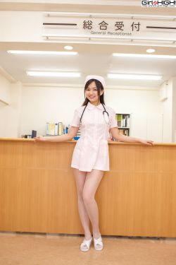 羽田爱种子