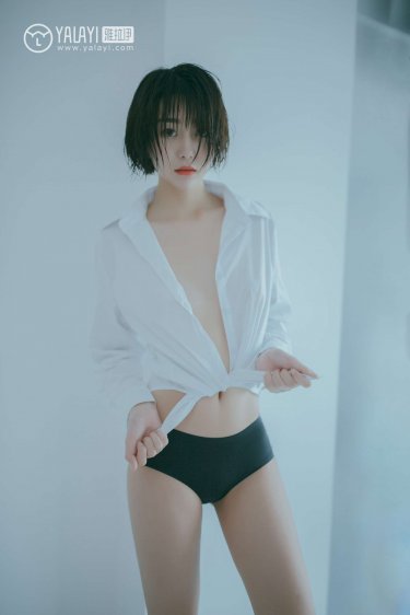 美女来了视频观看免费