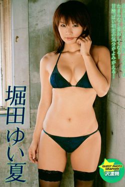 大唐女儿行